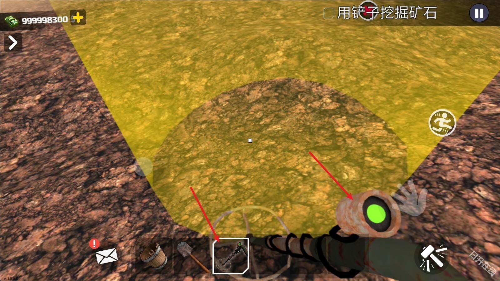 淘金热矿工模拟器