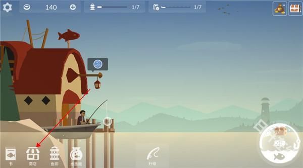 钓鱼人生官方正版