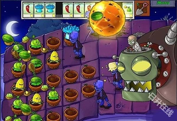 PLANTS VS ZOMBIES