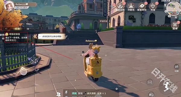 唱舞星计划正版