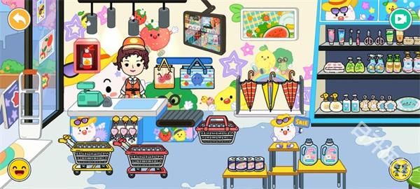 尤雅世界忙忙碌碌的生活