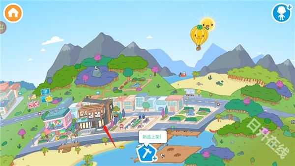 迷你校园游乐场世界