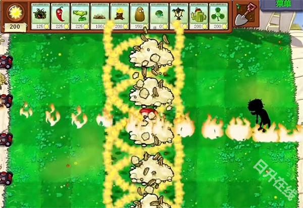 植物大战僵尸吃席版