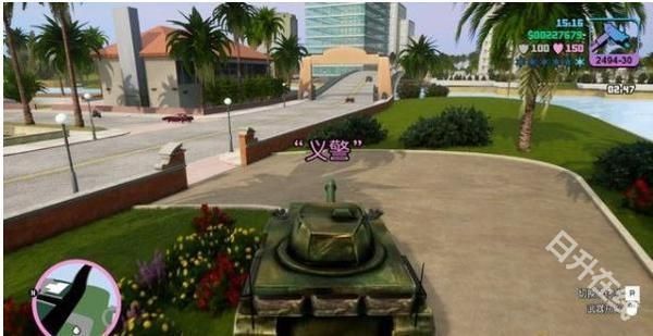 侠盗猎车手罪恶都市