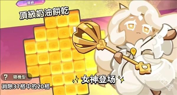 姜饼人女巫城堡