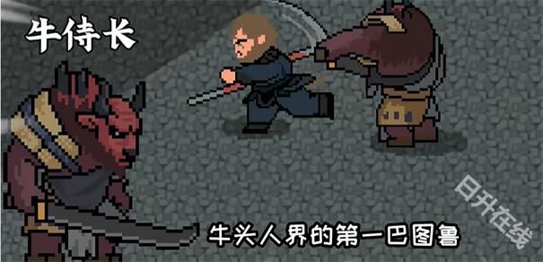 黑神话悟空三葬版