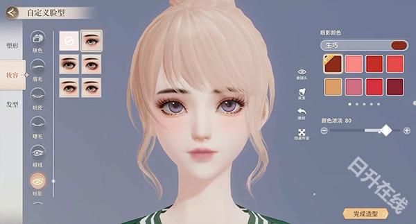 唱舞星计划正版