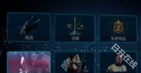 孤胆车神维加斯