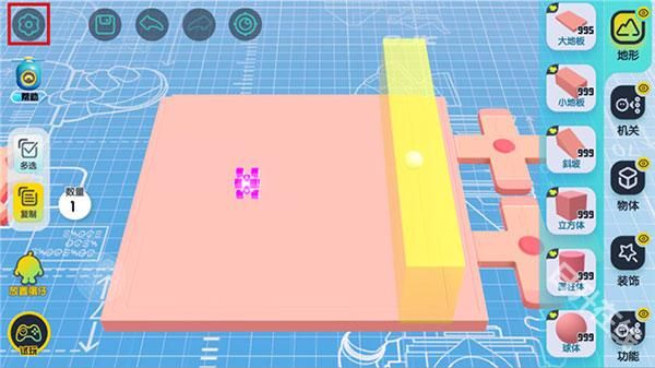 蛋仔派对国际版