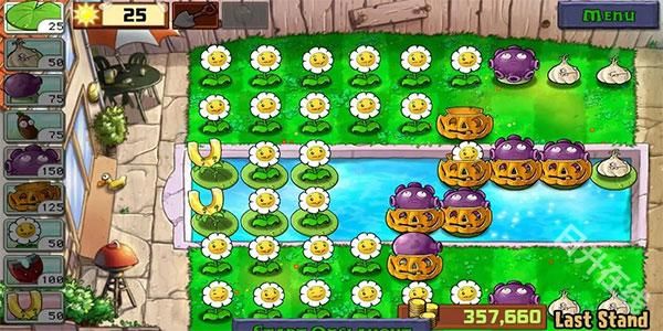 PLANTS VS ZOMBIES