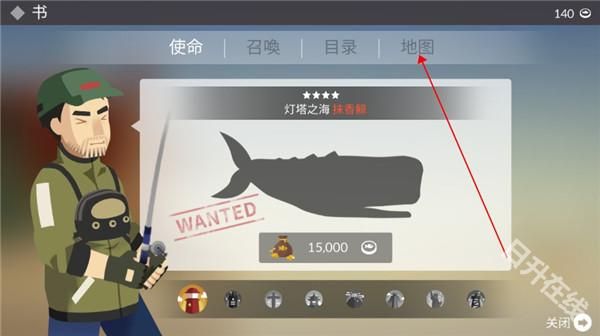 钓鱼人生官方正版