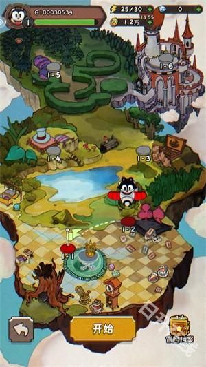 发条总动员官方正版