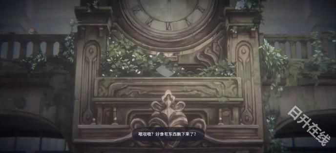 花雨旋律DEEMO2