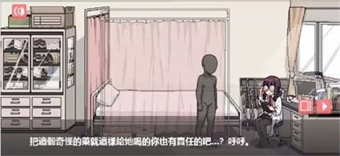 和散漫的同学一起生活