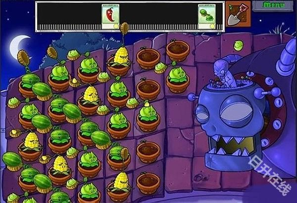 PLANTS VS ZOMBIES