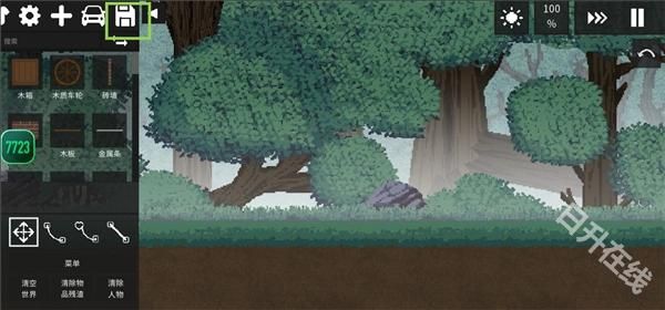 水果游乐场汉化版