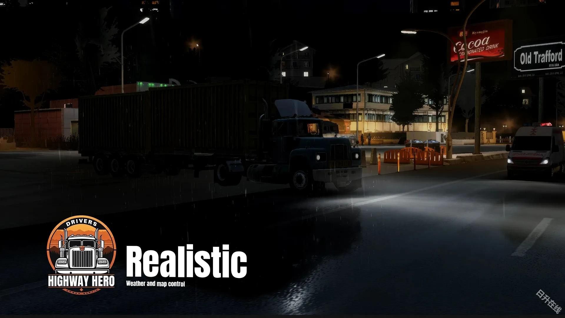 车手公路英雄手游