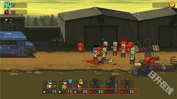 死亡突围僵尸战争中文版