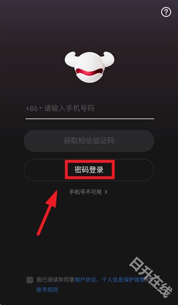 roboneo美图ai助手