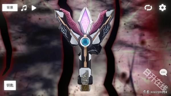 特利迦胜利神光棒模拟器手机版