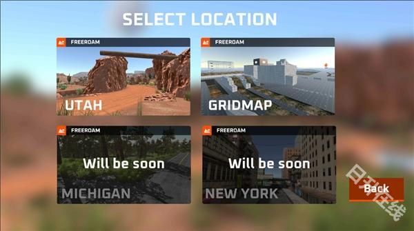 驾驶X车祸模拟器