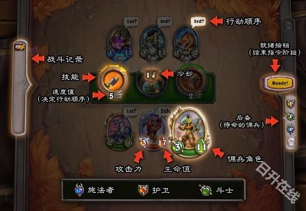 炉石传说国际服手机版