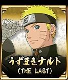 究极风暴4中文版