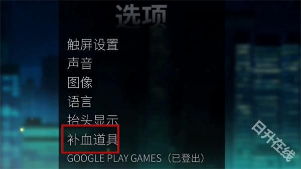 怒之铁拳4官方正版