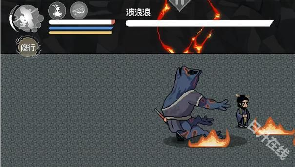 黑神话悟空三葬版