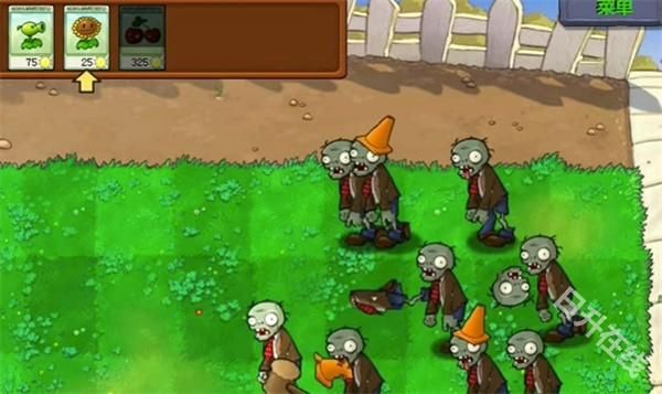 植物大战僵尸锤版