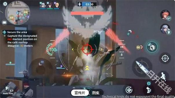 少女前线火力控制