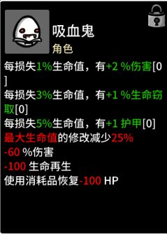 土豆兄弟手机版