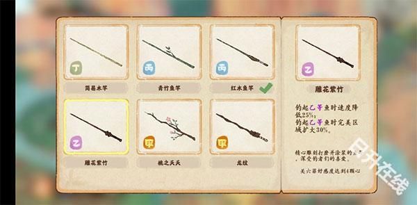 桃源深处有人家