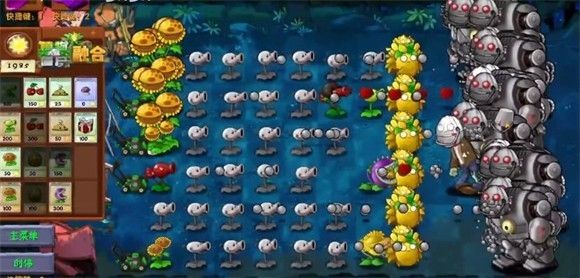 植物大战僵尸二创融合版