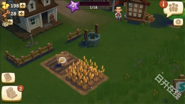 开心农场2乡村度假