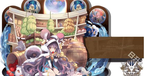 千年之旅官方正版