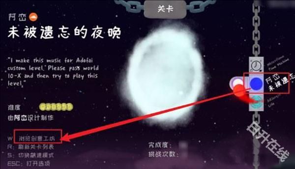 冰与火之舞官方版