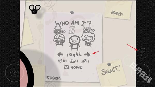 以撒的结合手机版