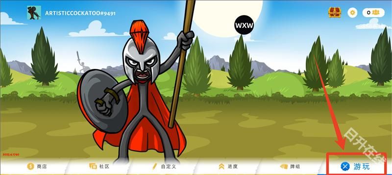 火柴人战争遗产3国际版