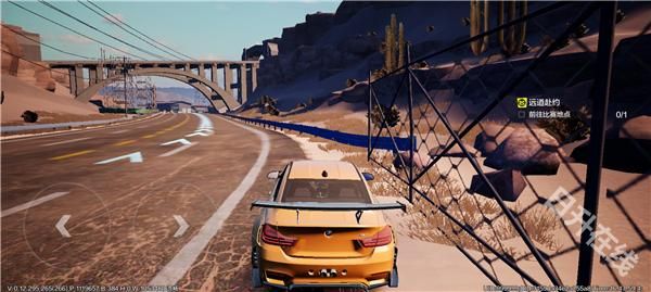 极品飞车10中文版