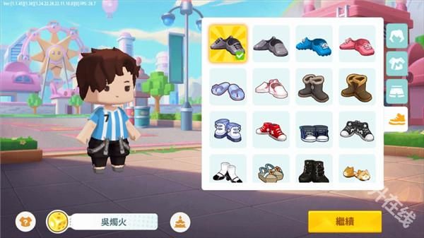 迷你世界土鳖版