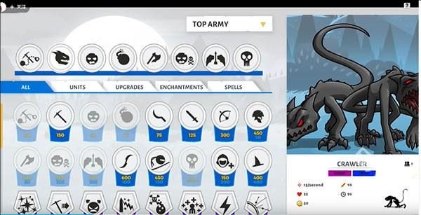 火柴人战争遗产3国际版