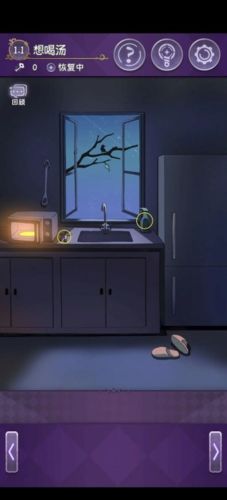 完美小姐她又没猜到结局