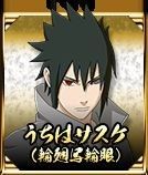 究极风暴4中文版