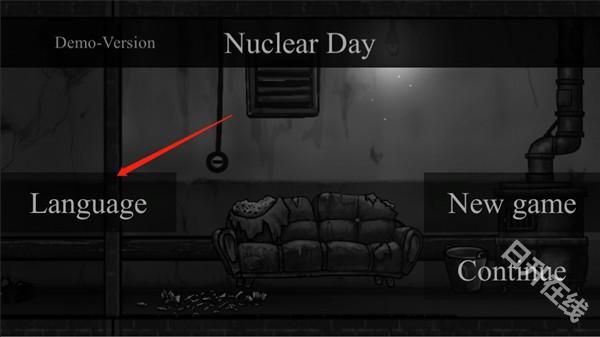 核后之日中文版