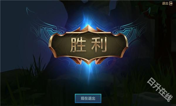 金铲铲之战官方正版