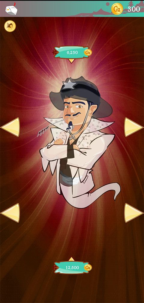 网络天才中文版