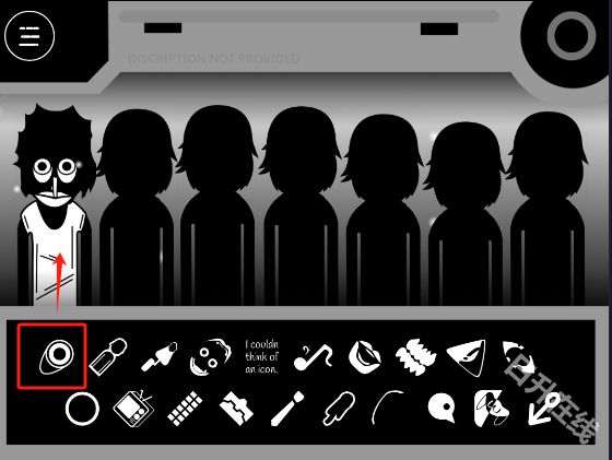 节奏盒子伪人模组