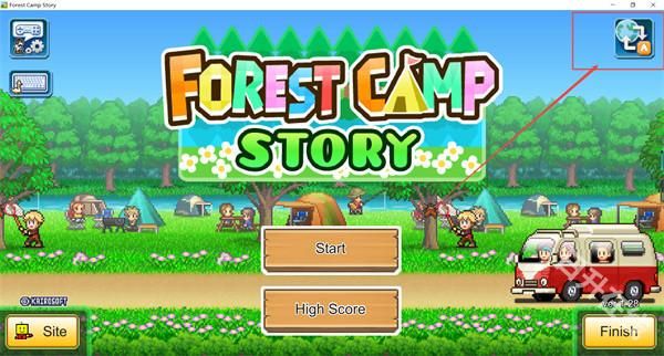 森丘露营地物语