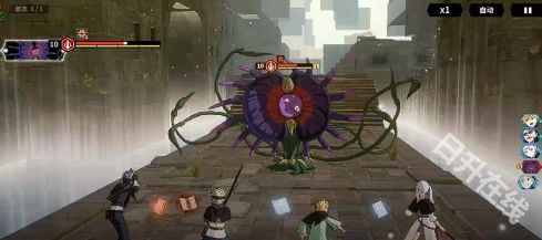 黑色四叶草魔法帝之道